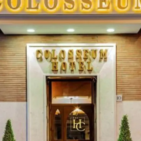Ξενοδοχείο Colosseum 3*